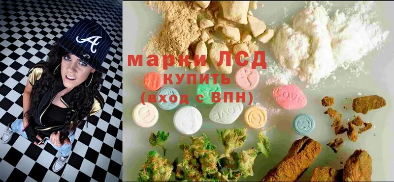 LSD-25 экстази кислота  мега ТОР  Старая Русса  где купить наркотик 